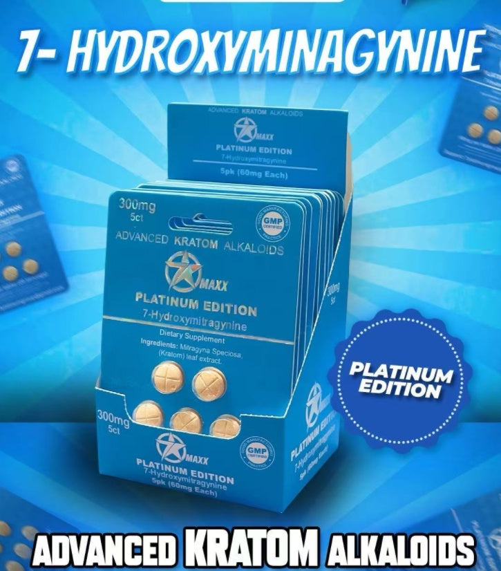 7 STAR MAXX PLATINUM EDITION 300MG 5PK 10CT