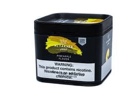 Al Fakher Pineapple 250 G