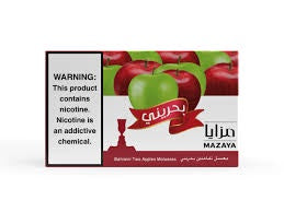 MAZAYA BAHRAINI TWO APPLES 250G
