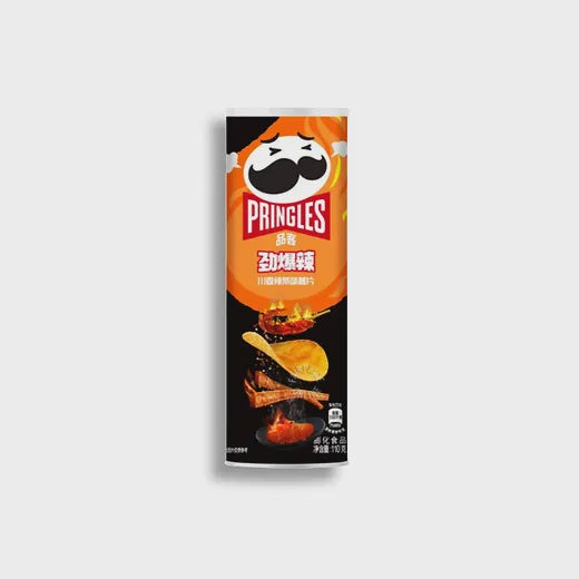 PRINGLES SPICY STRIPS