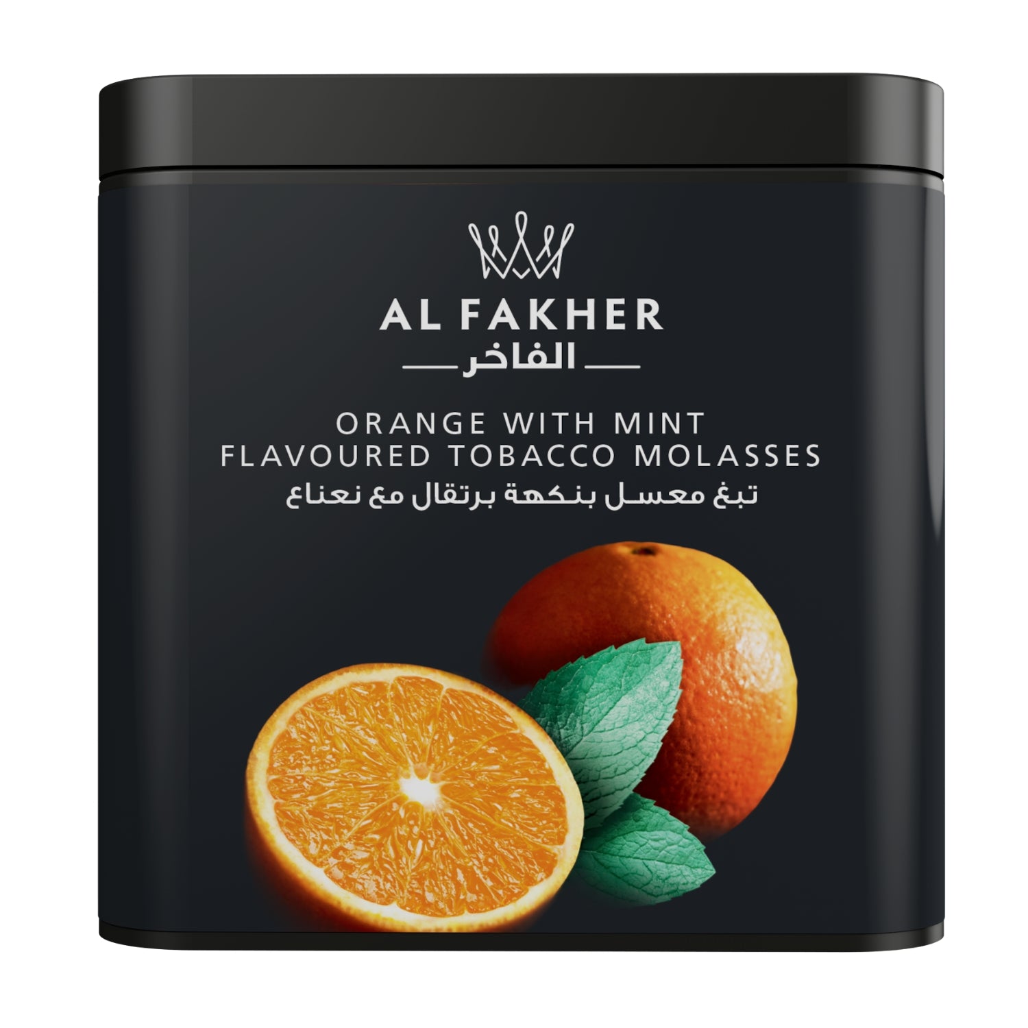 Al Fakher Orange With Mint