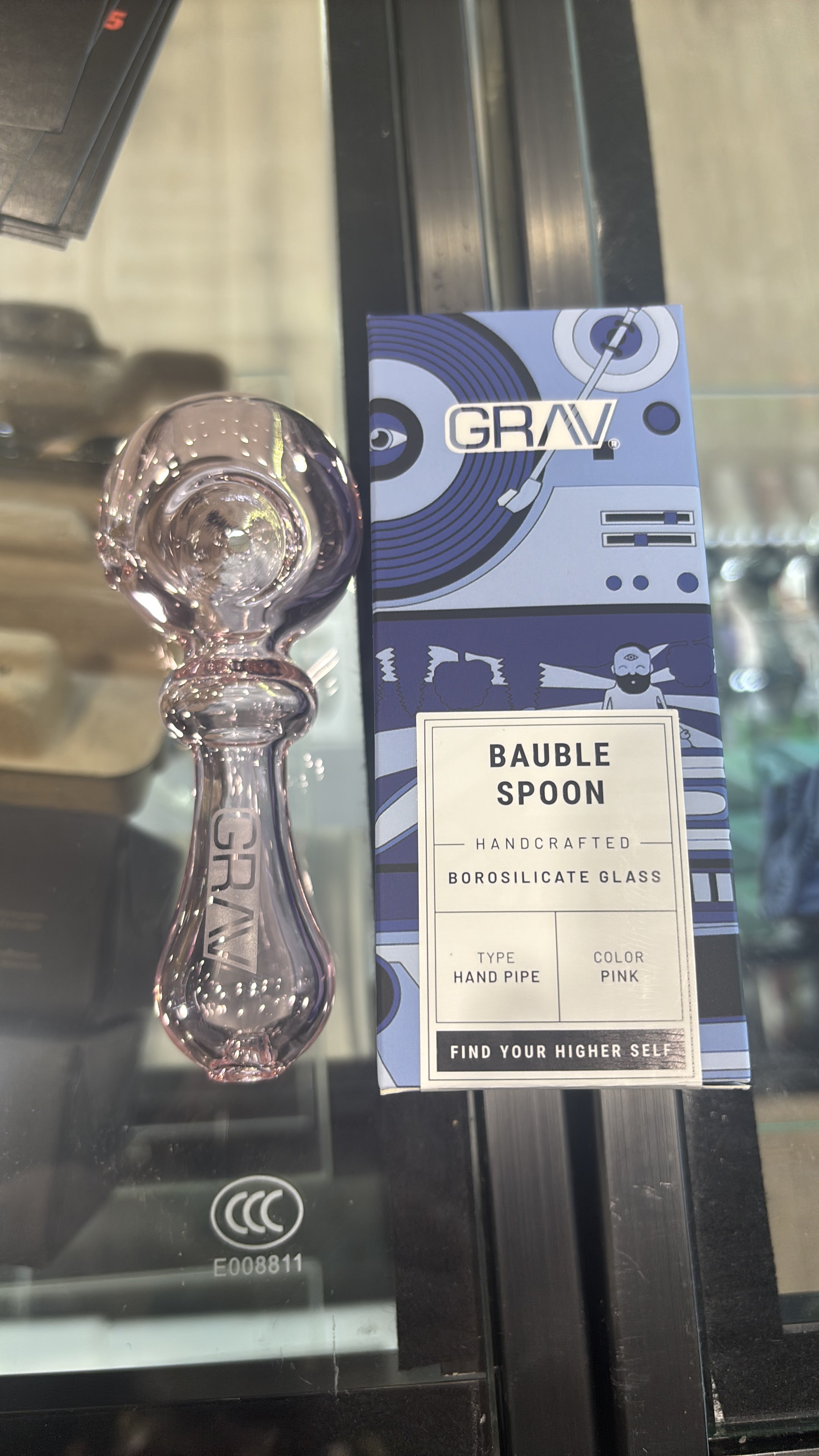 Grav Bauble Spoon