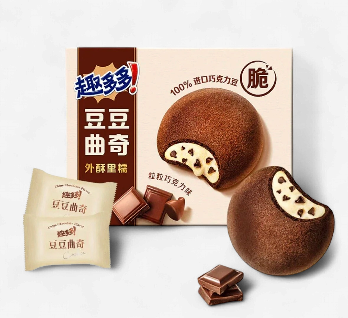 EXOTIC CHIP AHOY Soft Sandwich Cookies 96g CHOCOLATE Flavor