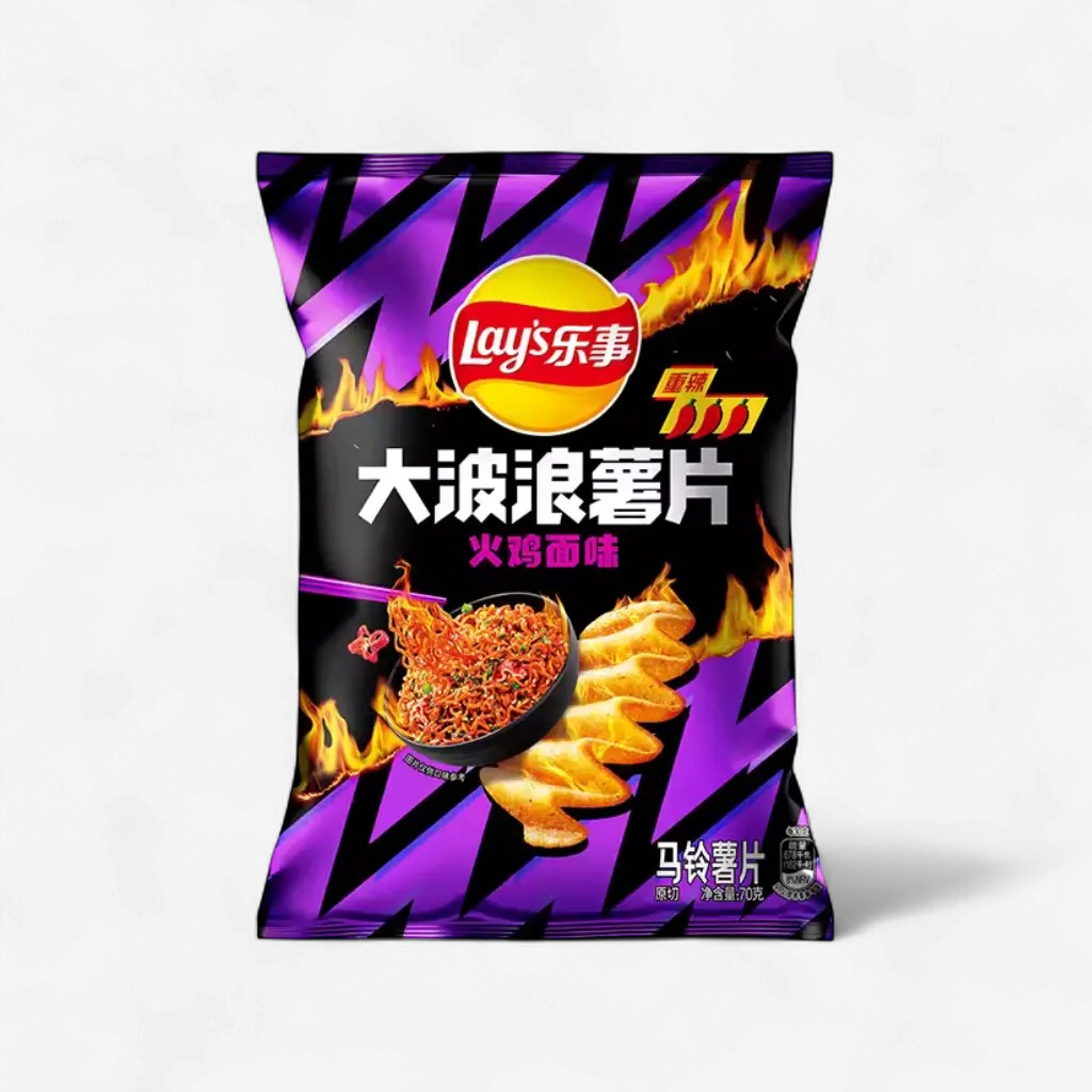 EXOTIC CHIPS LAYS WAVY 40g TURKEY PASTA