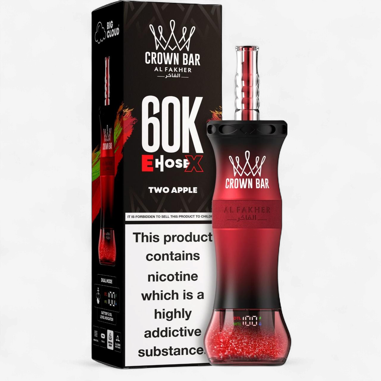 AL FAKHER CROWN BAR TWO APPLE