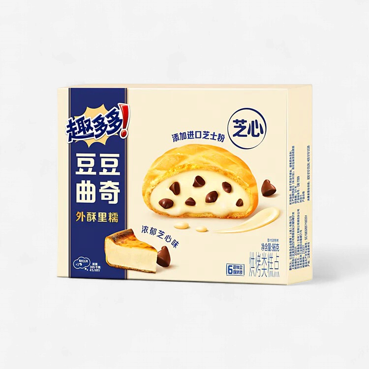 EXOTIC CHIP AHOY Soft Sandwich Cookies 96g CHEESECAKE Flavor