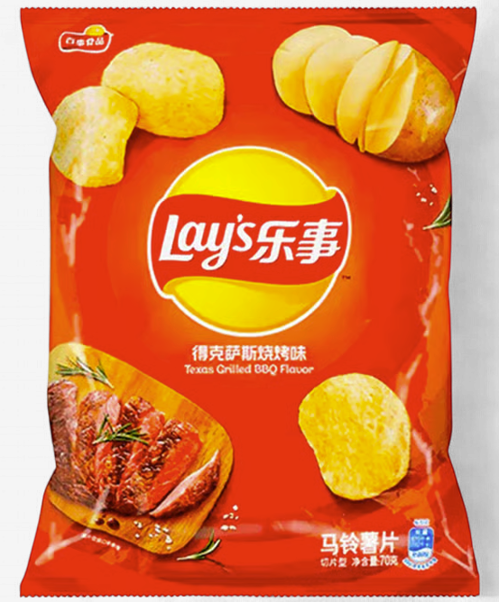 EXOTIC CHIPS LAYS 40g TEXAS GRILLED BBQ