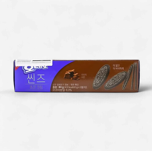 EXOTIC COOKIES OREO THINS DARK CHOCOLATE