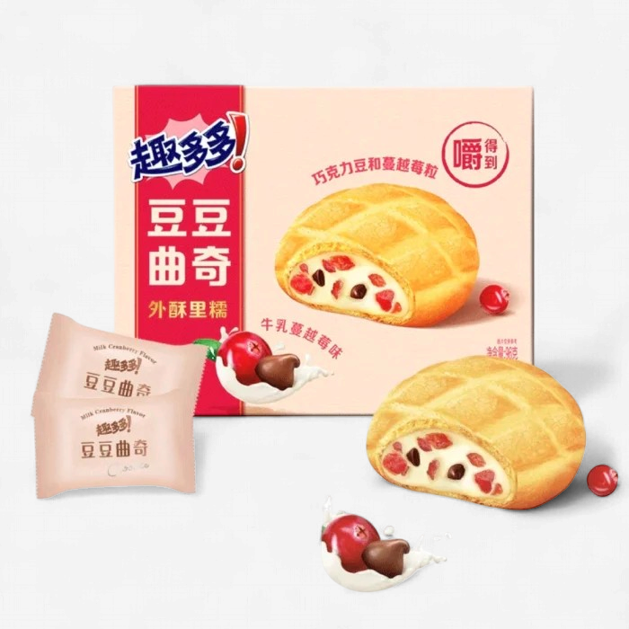 EXOTIC CHIP AHOY Soft Sandwich Cookies 96g MILK CRANBERRY Flavor